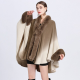 Faux Fur Tie Dye Knitted Poncho Fuzzy Panel Shawl Faux Fur Tie Dye Knitted Poncho Fuzzy Panel Shawl