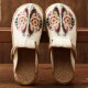 Summer Slippers Hand-woven Flower Embroidered Mules Summer Slippers Hand-woven Flower Embroidered Mules