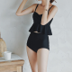 Two Piece Swimwear Ruffle Push Up Swimsuit Bathing Suit Two Piece Swimwear Ruffle Push Up Swimsuit Bathing Suit