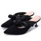Womens Suede Bow-knot Kitten Heel Mule Womens Suede Bow-knot Kitten Heel Mule