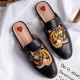 Women Heart Metal Buckle Embroidery Pattern Mules Women Heart Metal Buckle Embroidery Pattern Mules
