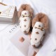 Bee Star Embroidered Furry Fur Slip on Mules Bee Star Embroidered Furry Fur Slip on Mules
