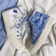 Japanese Harajuku Graffiti Butterfly High-top Canvas Shoes Japanese Harajuku Graffiti Butterfly High-top Canvas Shoes