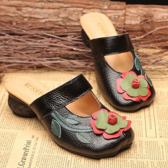 Women's Vintage Leather Sandals with Stamens Women's Vintage Leather Sandals with Stamens