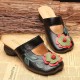 Women's Vintage Leather Sandals with Stamens Women's Vintage Leather Sandals with Stamens
