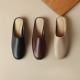 Women's Leather Retro Minimalist Comfort Mule Shoes Women's Leather Retro Minimalist Comfort Mule Shoes