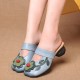 Women's Vintage Leather Sandals with Stamens Women's Vintage Leather Sandals with Stamens