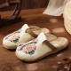 Summer Slippers Hand-woven Flower Embroidered Mules Summer Slippers Hand-woven Flower Embroidered Mules