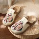 Summer Slippers Hand-woven Flower Embroidered Mules Summer Slippers Hand-woven Flower Embroidered Mules