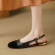 Patchwork Leather Square Toe Block Heels Slingback Shoes Patchwork Leather Square Toe Block Heels Slingback Shoes