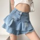 High Waist Denim Cake Skirts High Waist Denim Cake Skirts