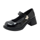 Patent Leather Mary Jane Heels Butterfly Metal Buckle Embellishment Patent Leather Mary Jane Heels Butterfly Metal Buckle Embellishment